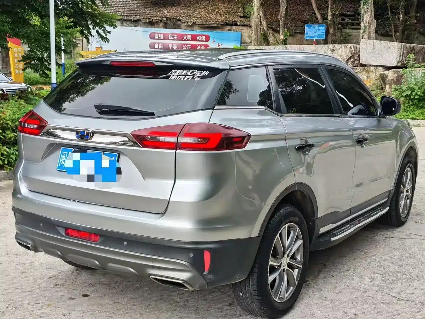 Geely Boyue 2018 1.8TD Automatic 2WD Intelligent Connected 4G Edition — миниатюра 9