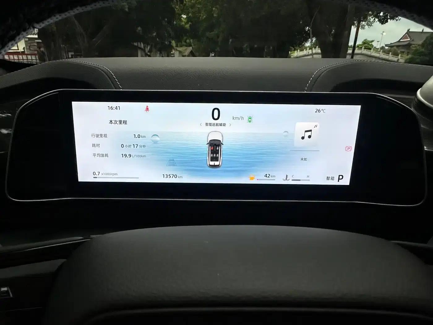 Geely Boyue 2024 1.5TD Smart Connect+ — миниатюра 12