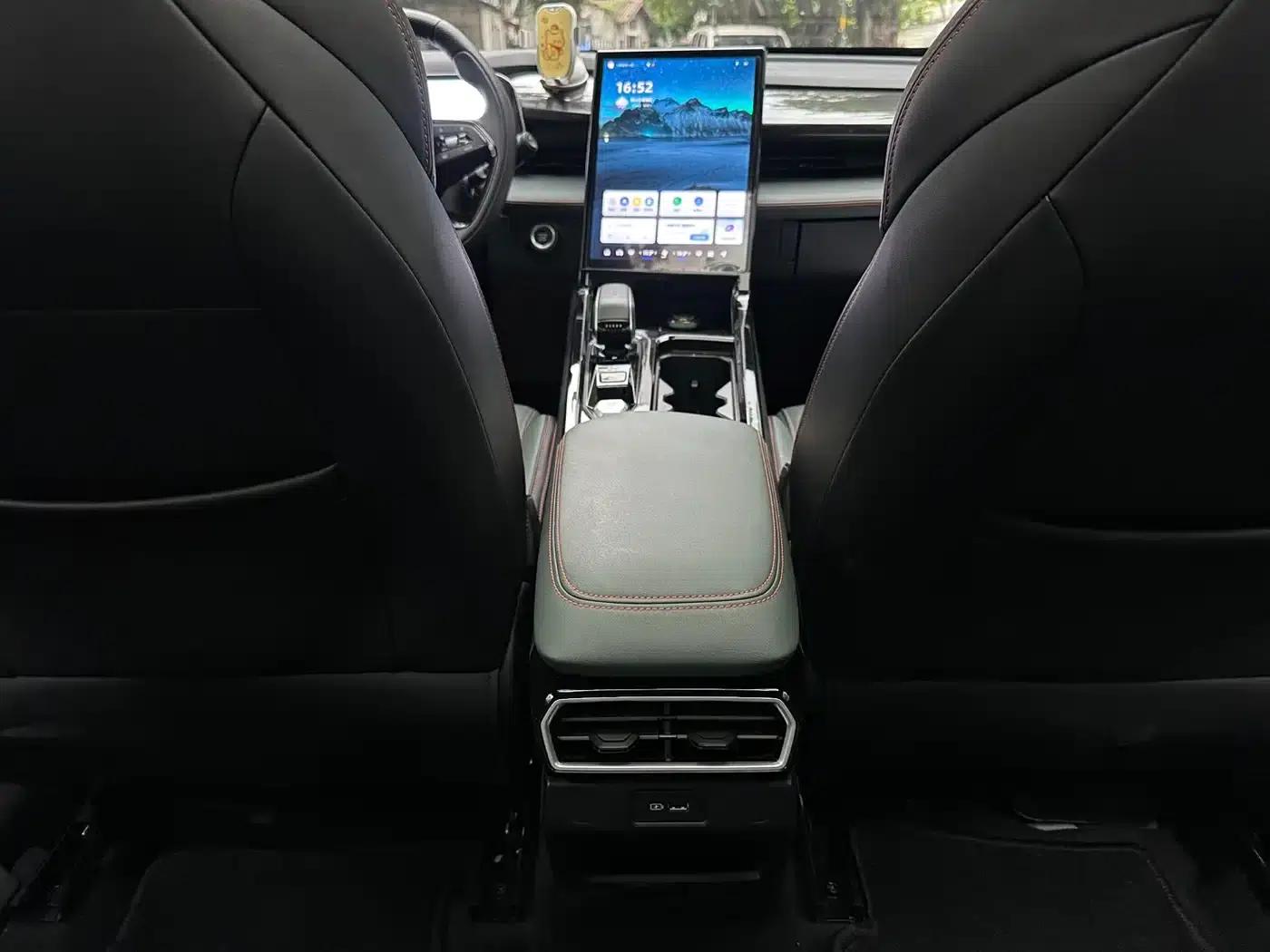 Geely Boyue 2024 1.5TD Smart Connect+ — миниатюра 14