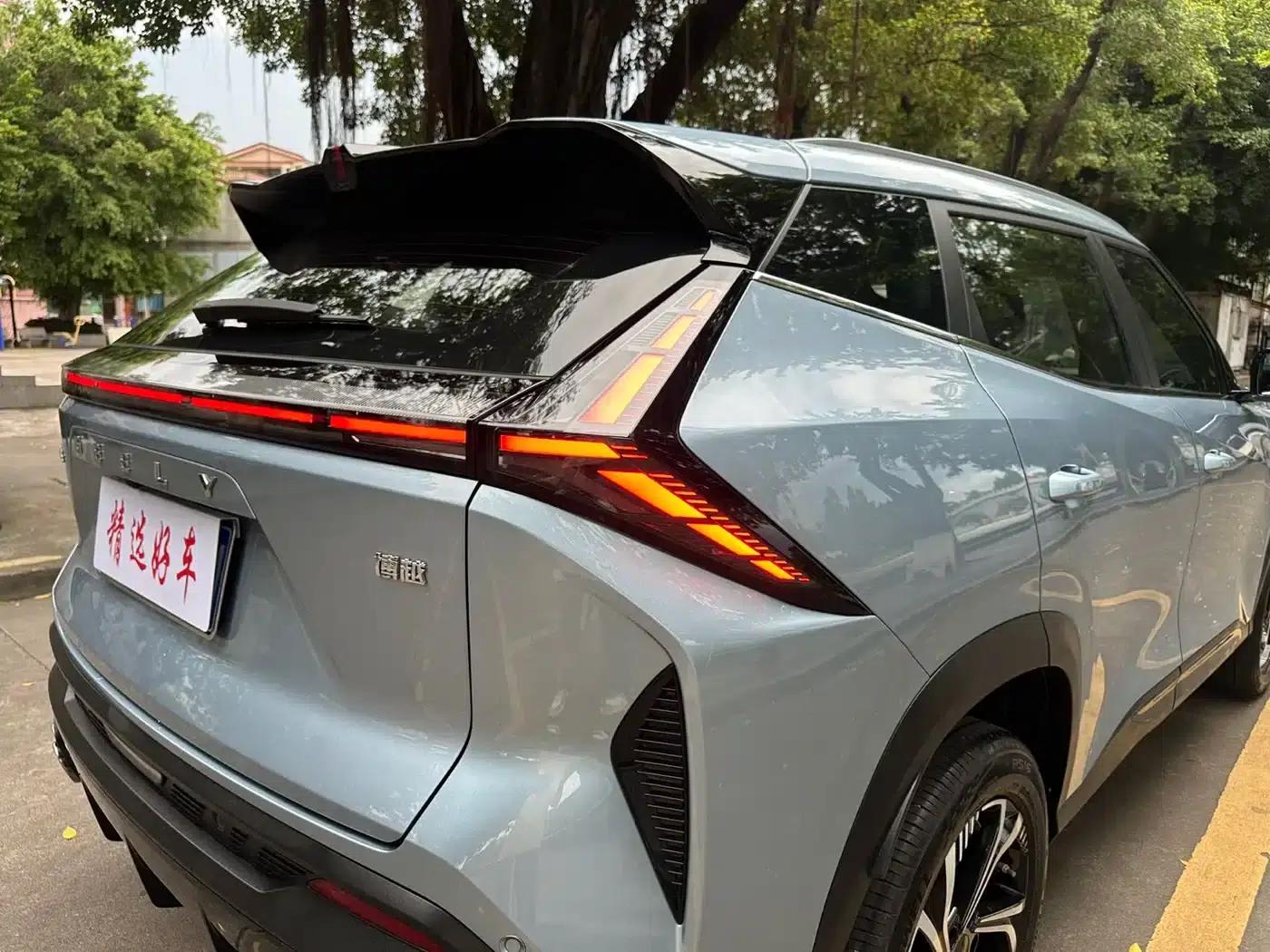 Geely Boyue 2024 1.5TD Smart Connect+ — миниатюра 20