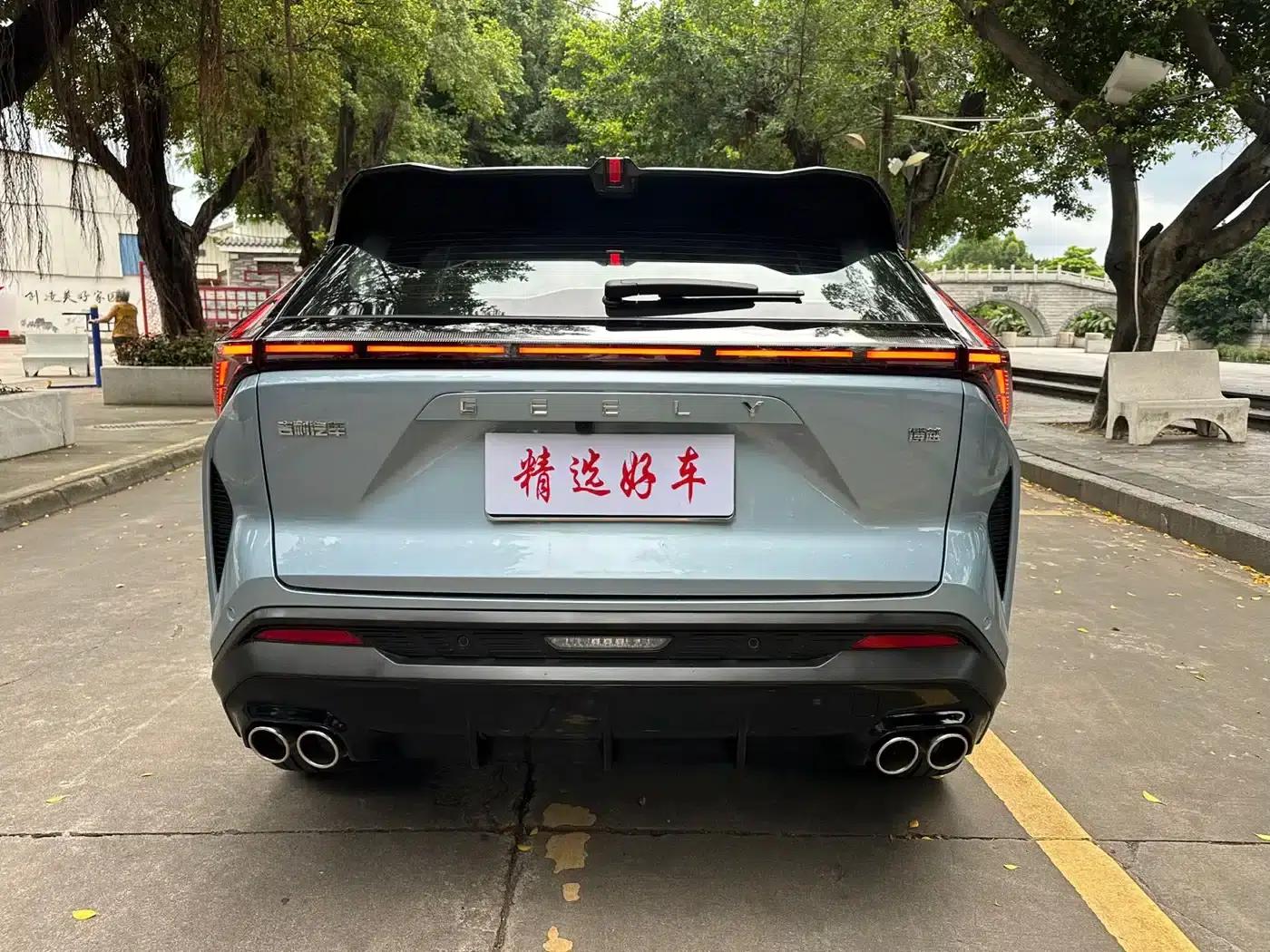 Geely Boyue 2024 1.5TD Smart Connect+ — миниатюра 4