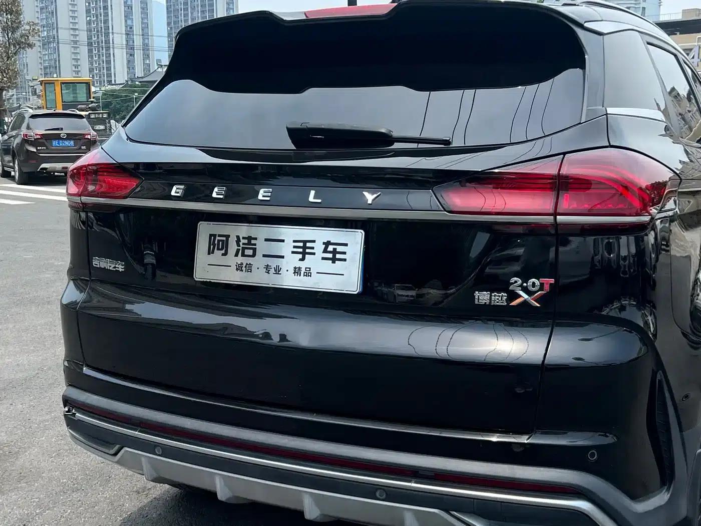 Geely Boyue 2022 Model Boyue X 1.8TD DCT Smart Edition — миниатюра 24
