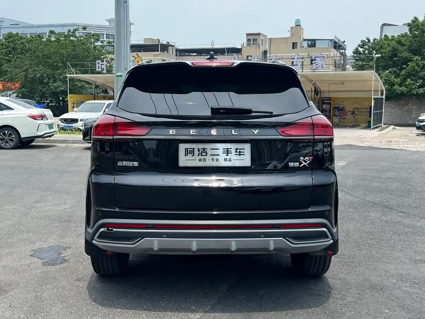 Geely Boyue 2022 Model Boyue X 1.8TD DCT Smart Edition — миниатюра 6