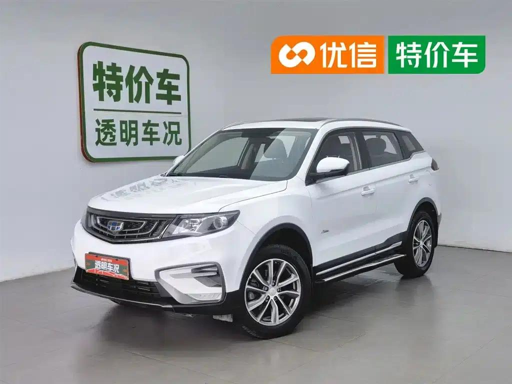 Geely Boyue 2018 1.8TD Manual 2WD Smart Edition — миниатюра 1