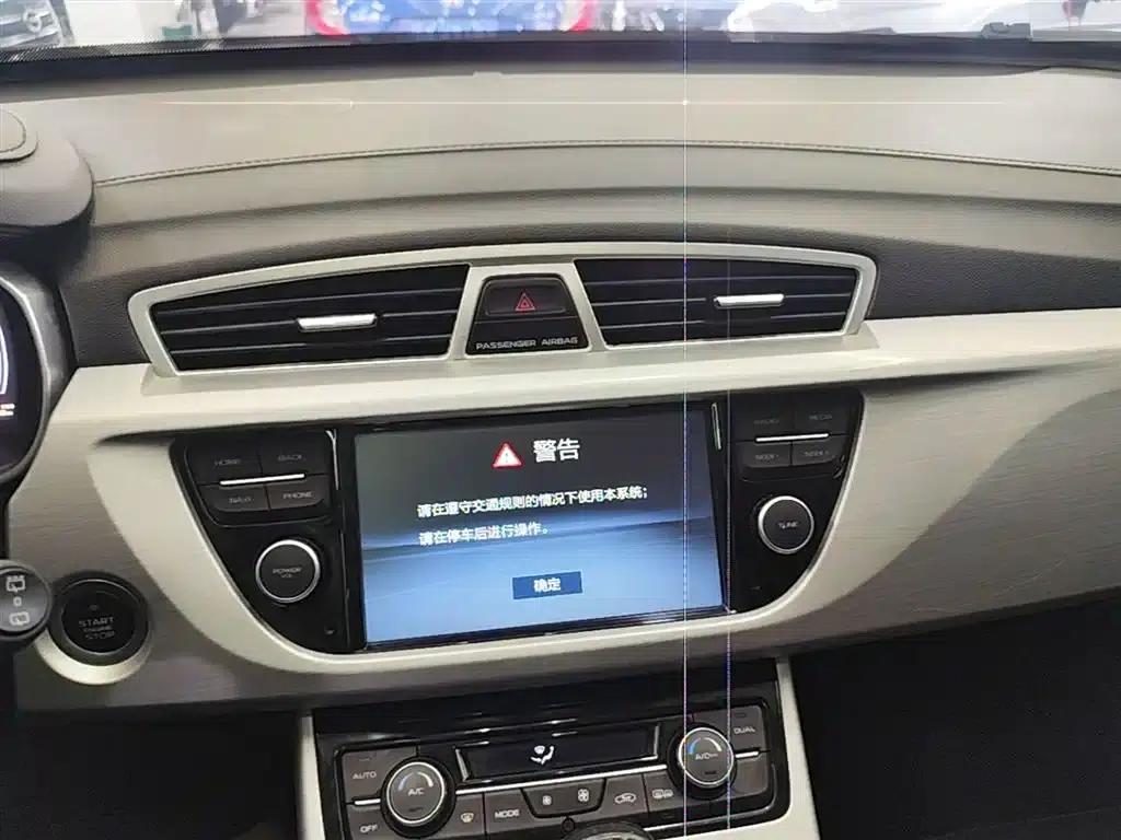 Geely Boyue 2016 1.8TD Automatic Intelligent Connectivity Model — миниатюра 12