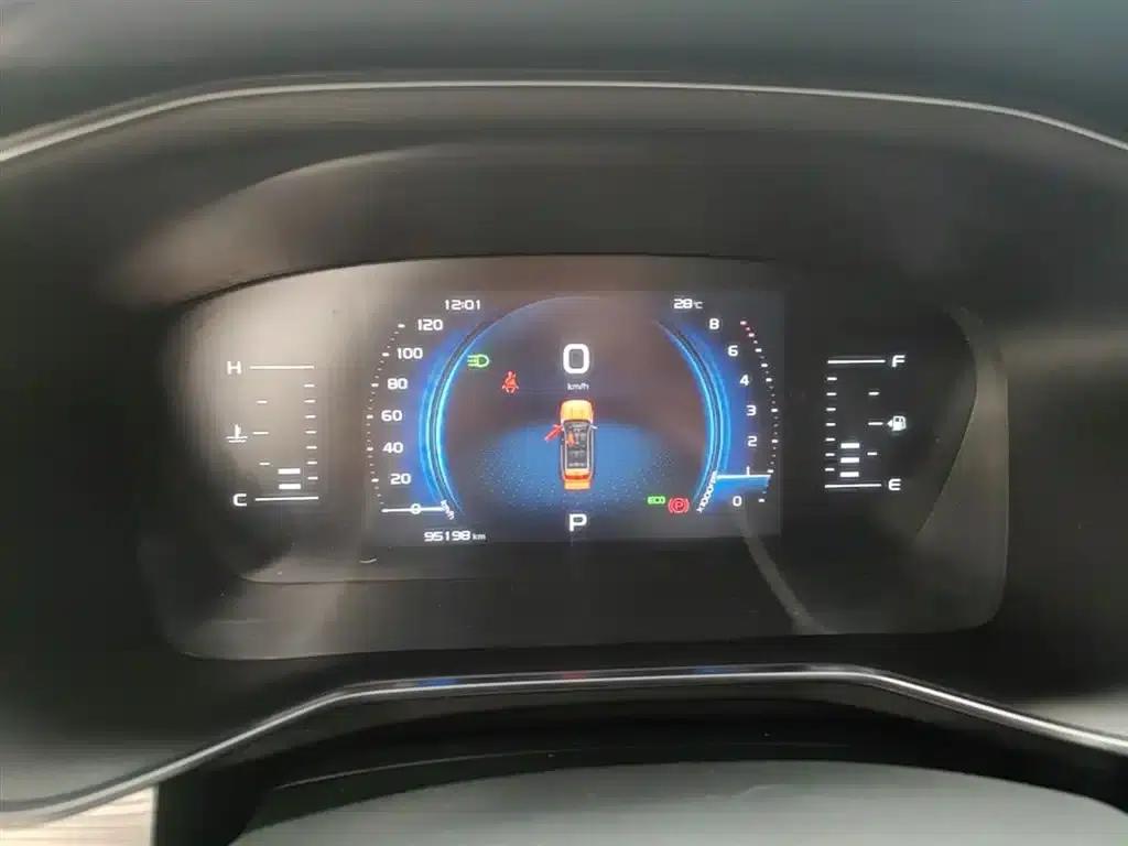 Geely Boyue 2020 1.8TD DCT Smart PRO — миниатюра 12