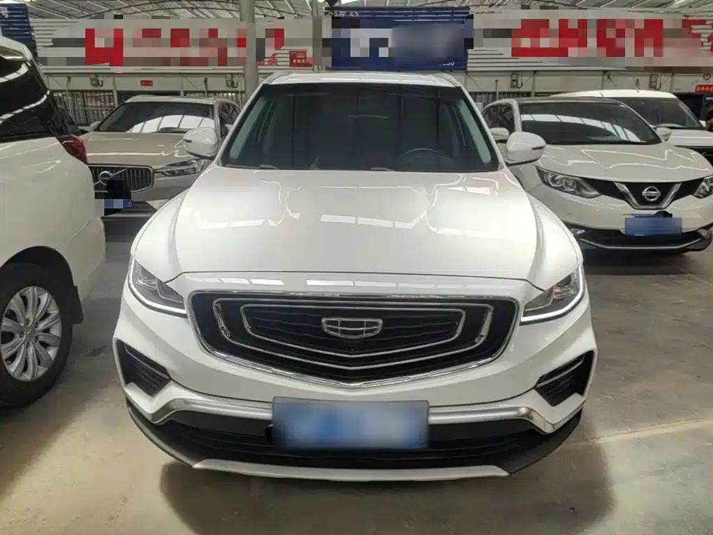 Geely Boyue 2020 1.8TD DCT Smart PRO — миниатюра 3