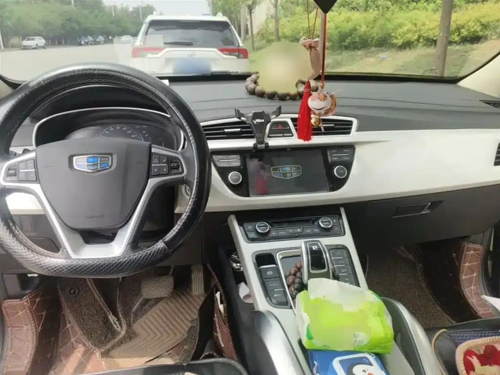 Geely Boyue 2020 1.8TD DCT 2WD Intelligent Connected 4G Edition — миниатюра 13