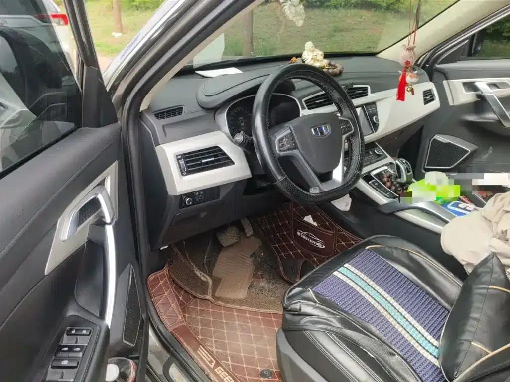 Geely Boyue 2020 1.8TD DCT 2WD Intelligent Connected 4G Edition — миниатюра 14