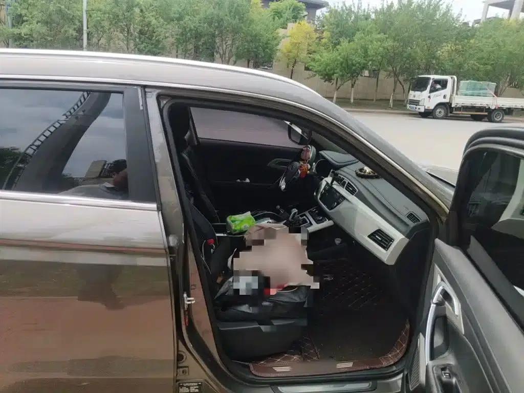 Geely Boyue 2020 1.8TD DCT 2WD Intelligent Connected 4G Edition — миниатюра 20
