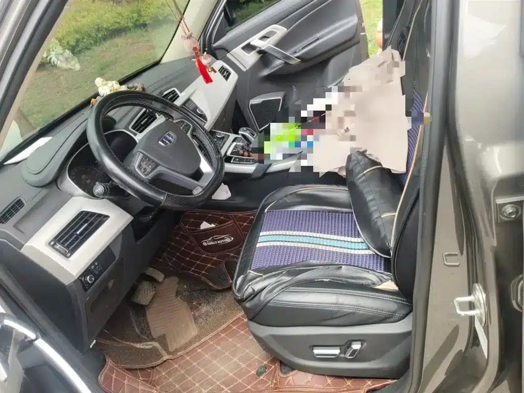 Geely Boyue 2020 1.8TD DCT 2WD Intelligent Connected 4G Edition — миниатюра 8