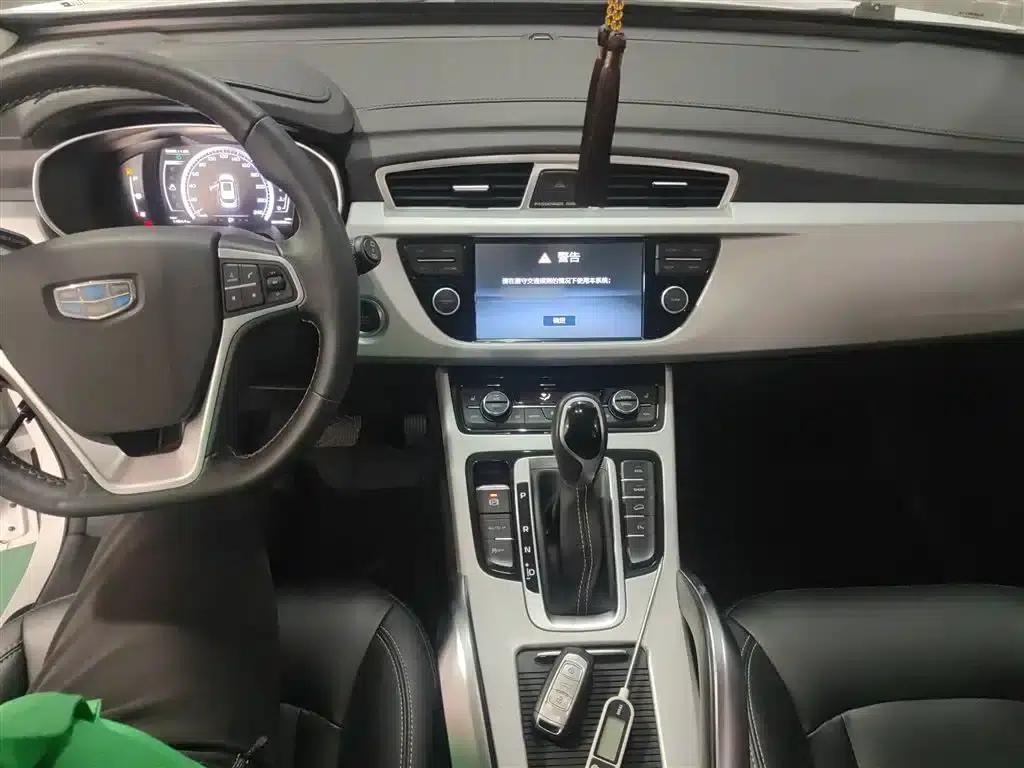 Geely Boyue 2016 1.8TD Automatic Smart Edition — миниатюра 12