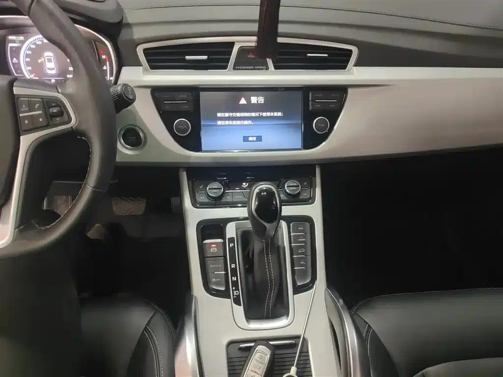 Geely Boyue 2016 1.8TD Automatic Smart Edition — миниатюра 5