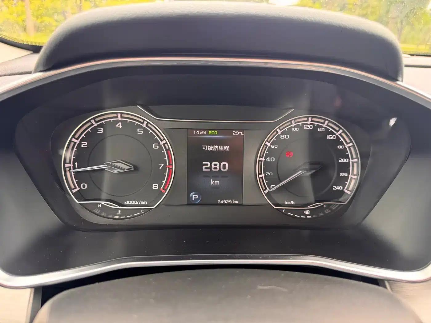Geely Binyue 2021 1.4T DCT Platinum Edition — миниатюра 12