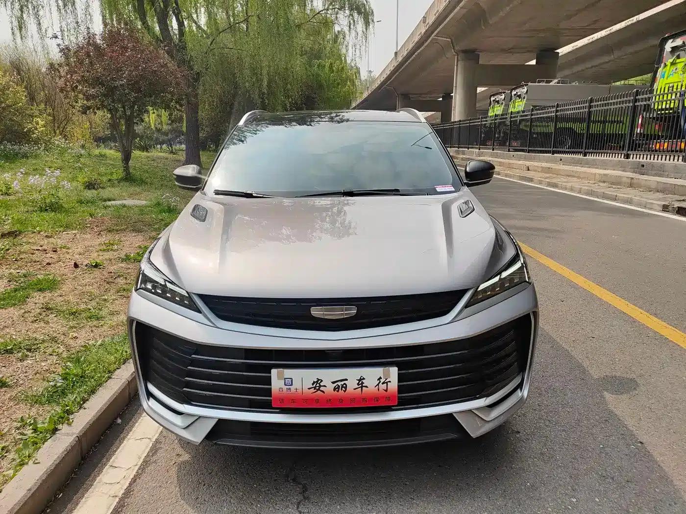 Geely Binyue 2025 Model Binyue L 1.5TD DCT Star Diamond — миниатюра 2