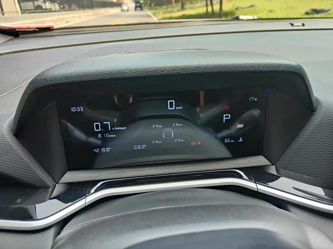 Geely Binyue 2025 Model Binyue L 1.5TD DCT Star Diamond — миниатюра 12
