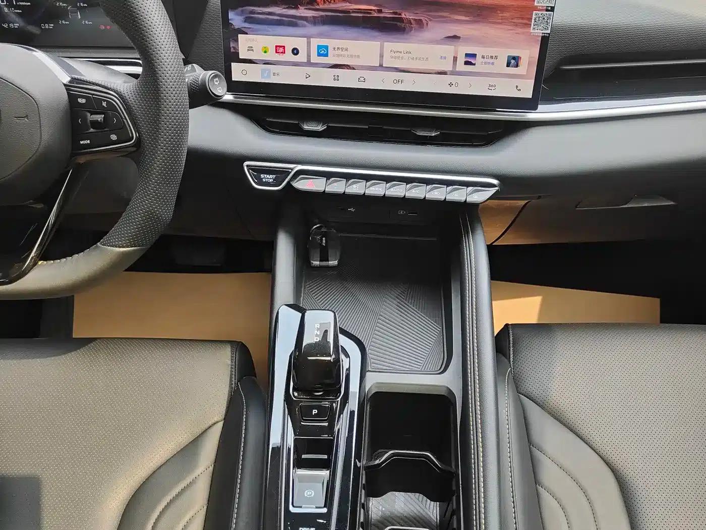 Geely Binyue 2025 Model Binyue L 1.5TD DCT Star Diamond — миниатюра 10