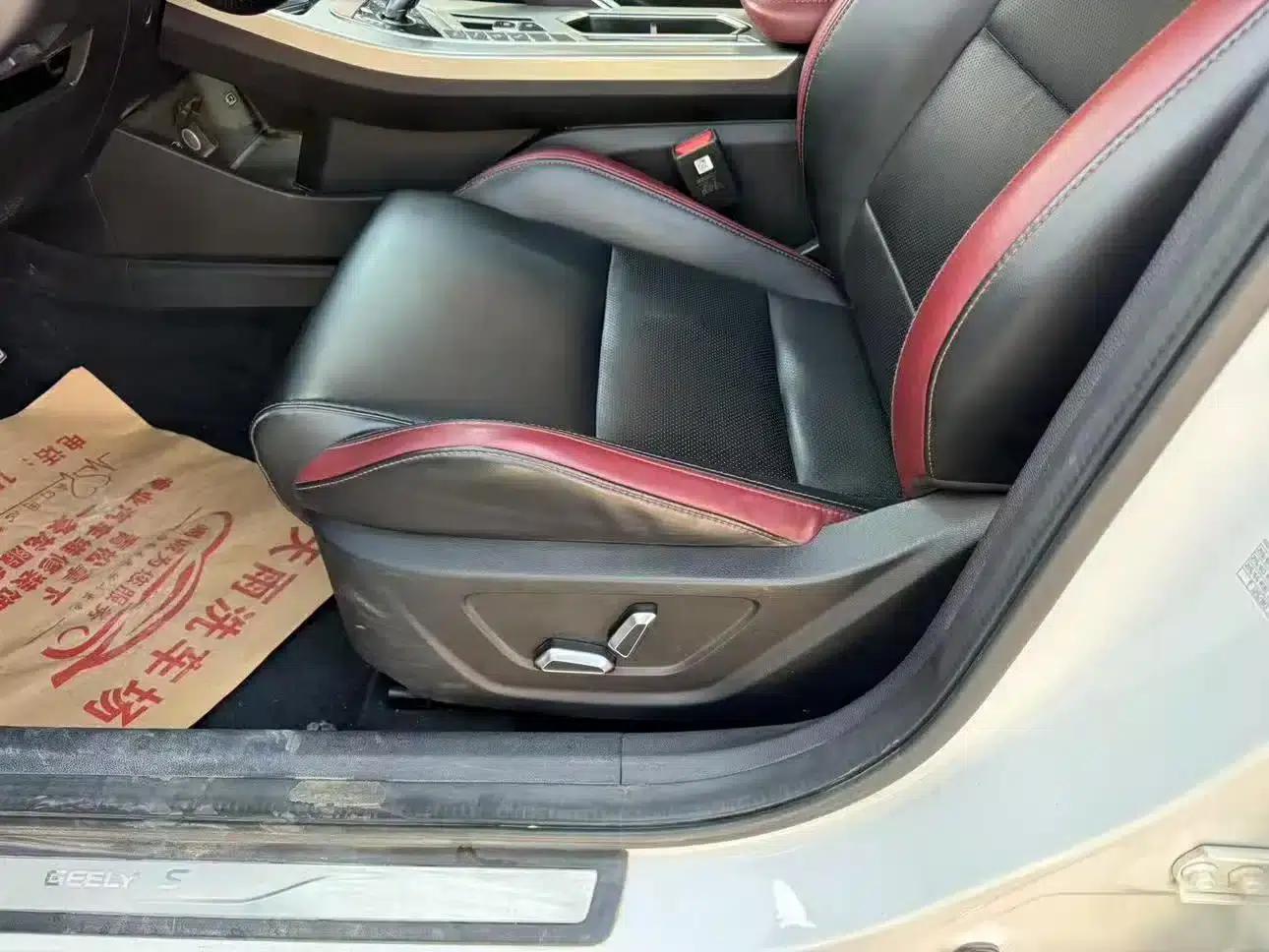 Geely Binyue 2019 260T DCT Hunter (National VI Emission Standard) — миниатюра 6