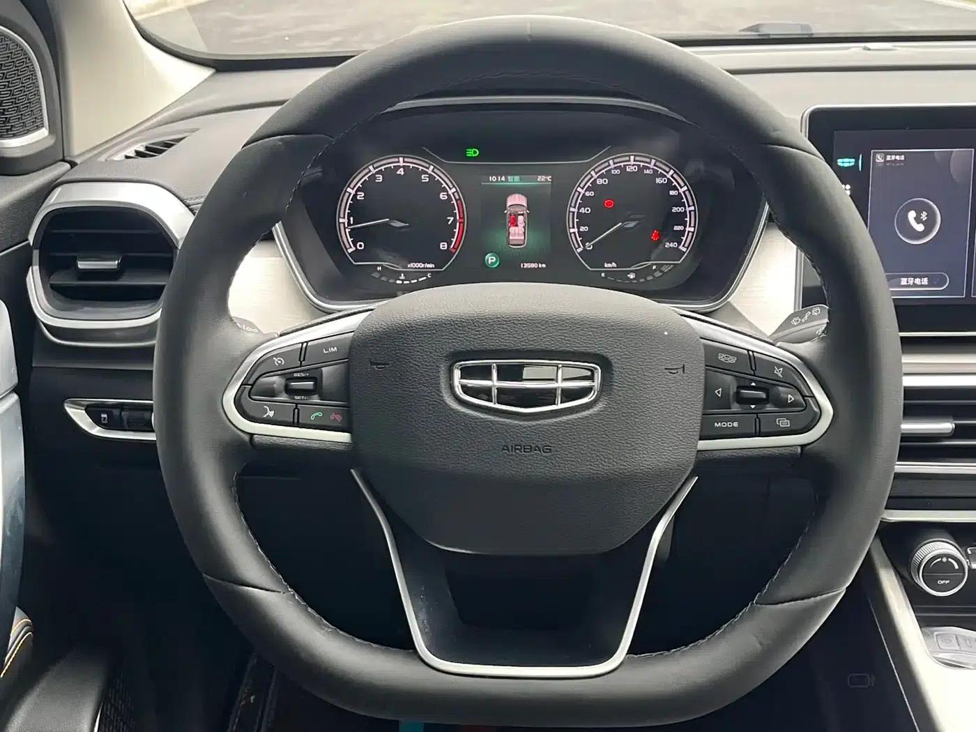 Geely Binyue 2023 1.5T DCT Platinum Edition — миниатюра 7