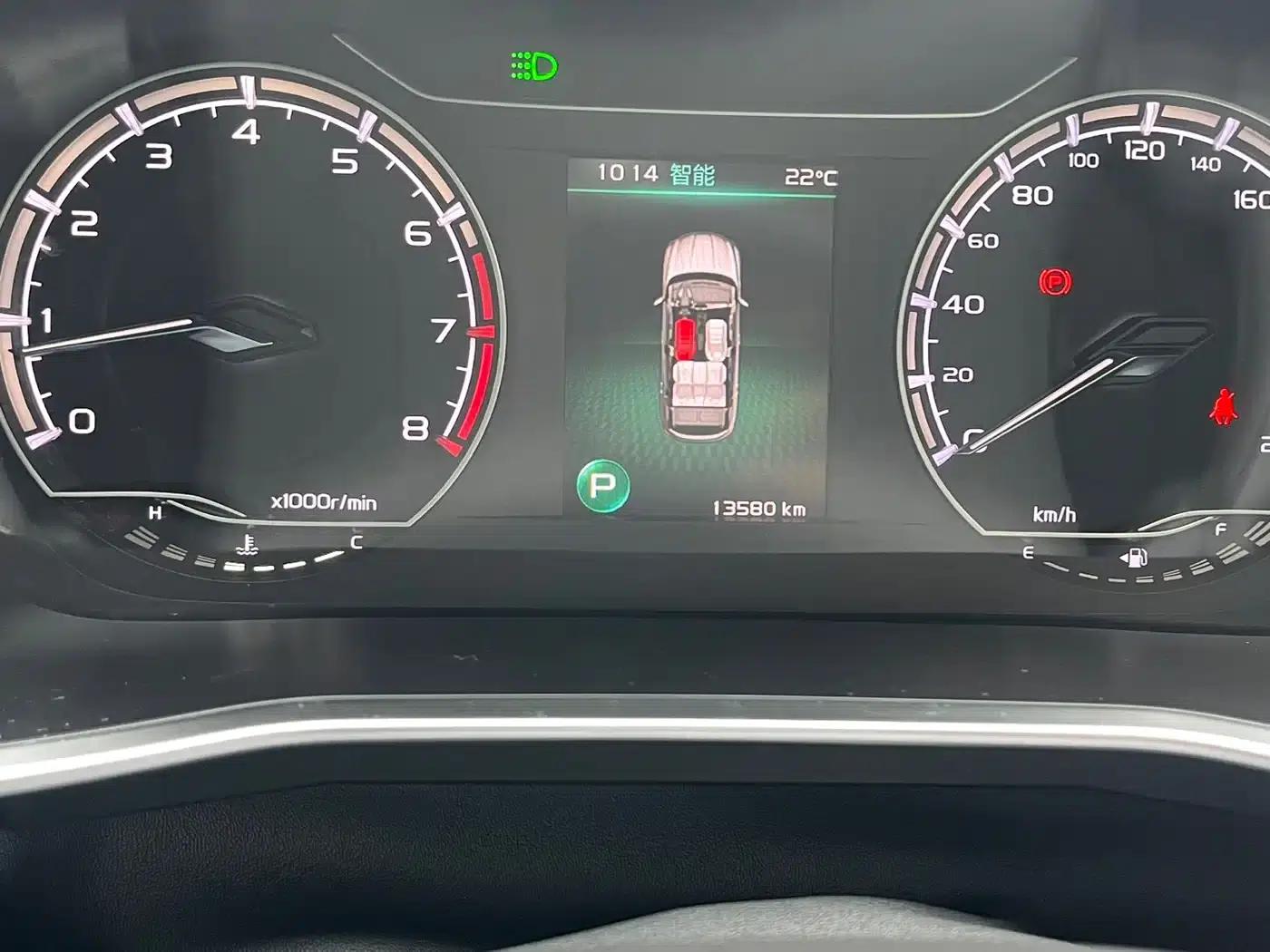 Geely Binyue 2023 1.5T DCT Platinum Edition — миниатюра 8