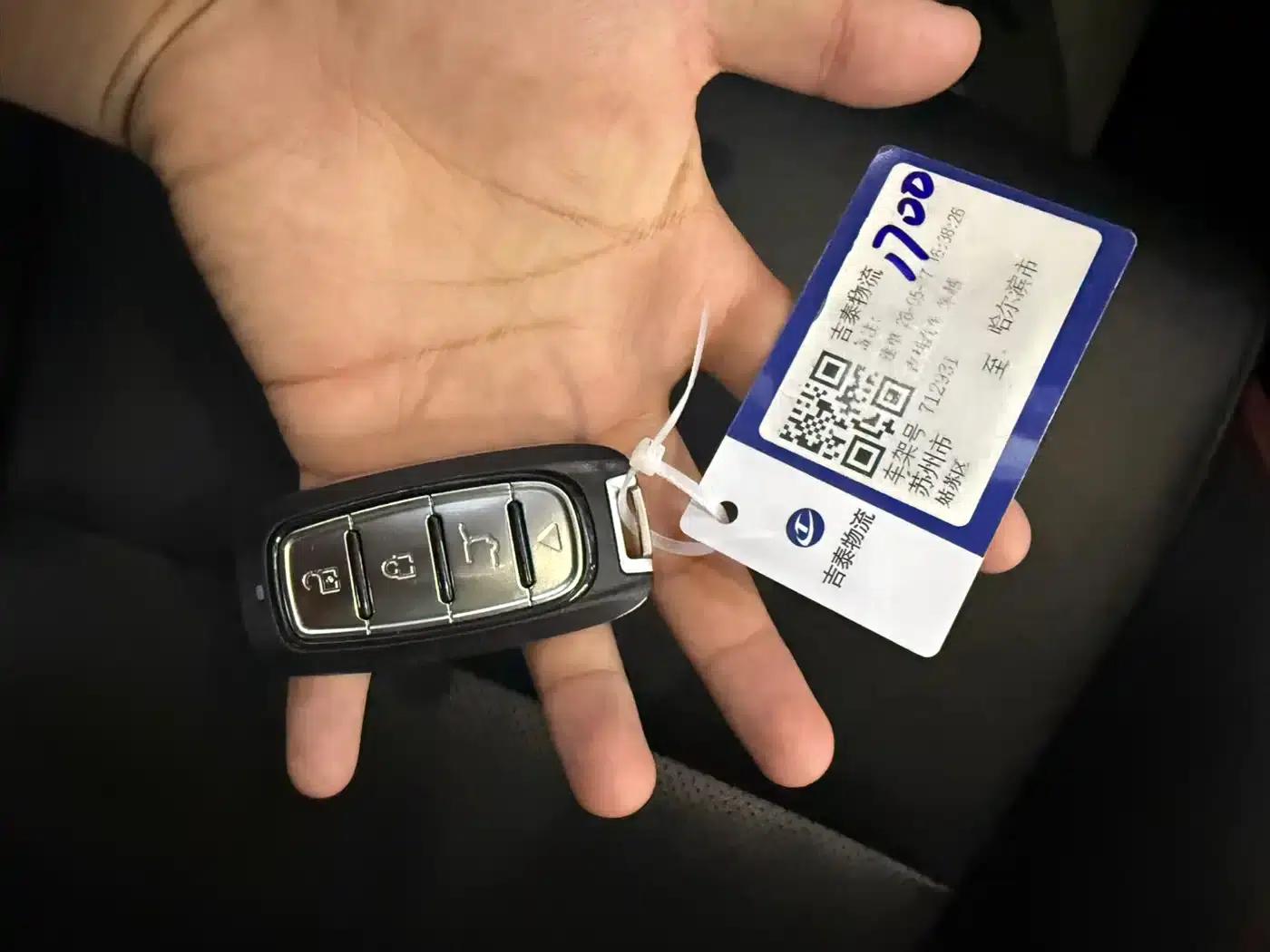 Geely Binyue 2021 1.4T DCT Diamond Edition — миниатюра 18