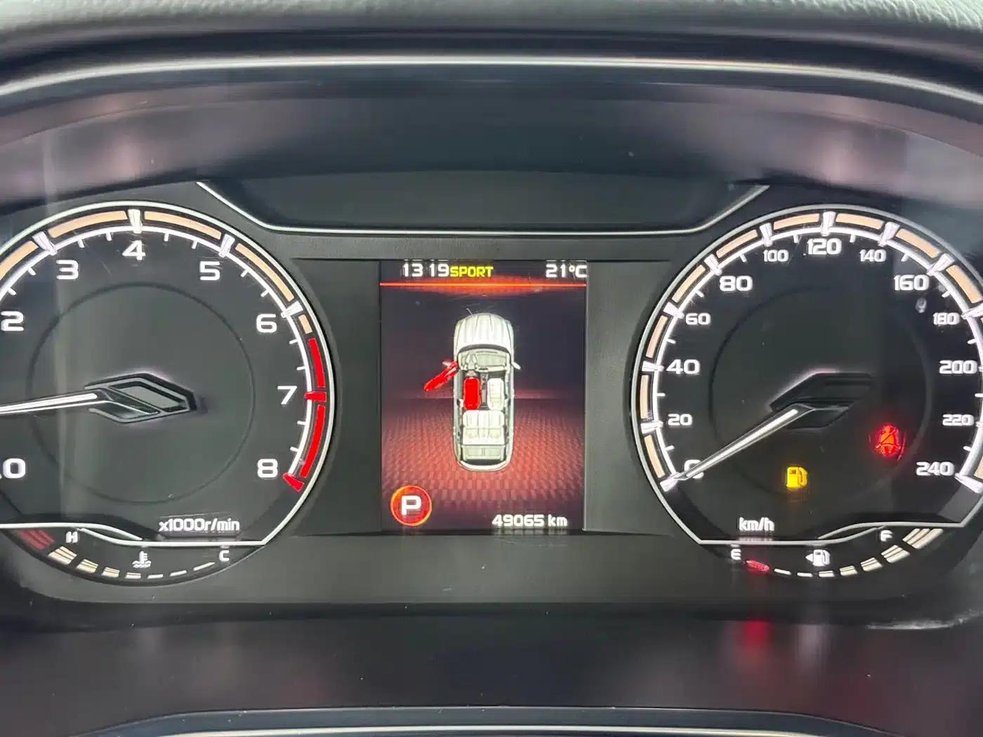 Geely Binyue 2021 1.4T DCT Platinum Edition — миниатюра 7