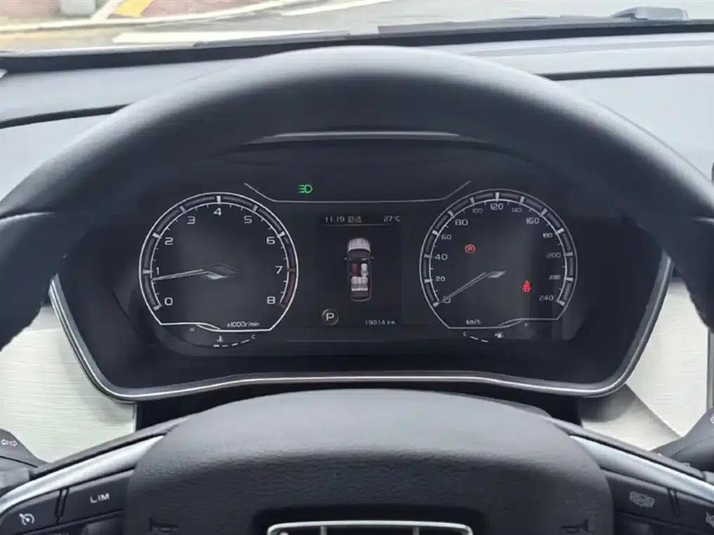 Geely Binyue 2023 1.5T DCT Platinum Edition — миниатюра 12