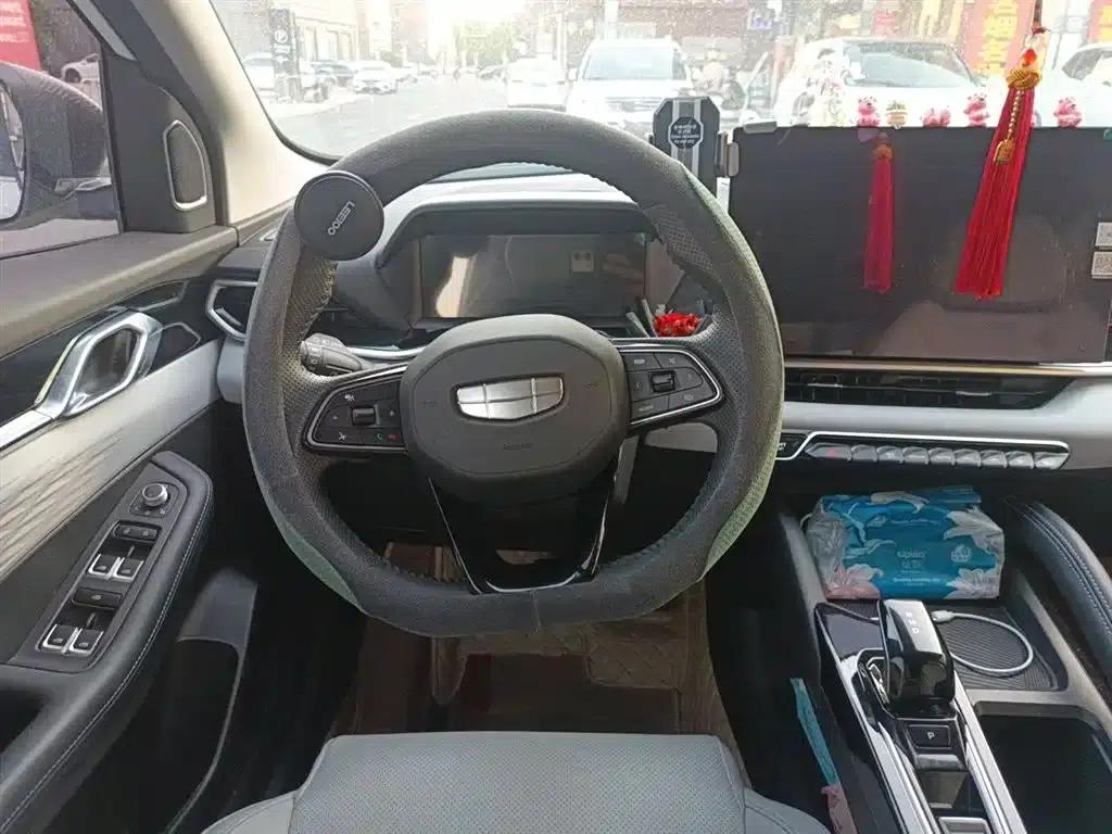 Geely Binyue 2025 Model Binyue L 1.5TD DCT Star Shine — миниатюра 3