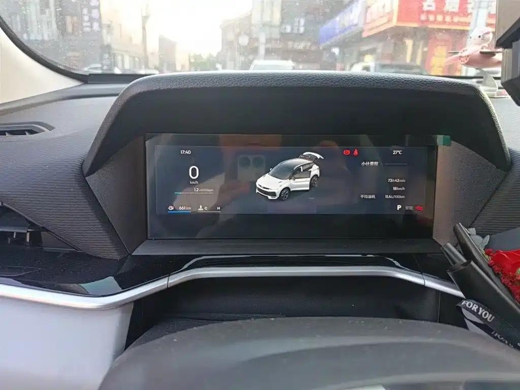 Geely Binyue 2025 Model Binyue L 1.5TD DCT Star Shine — миниатюра 4