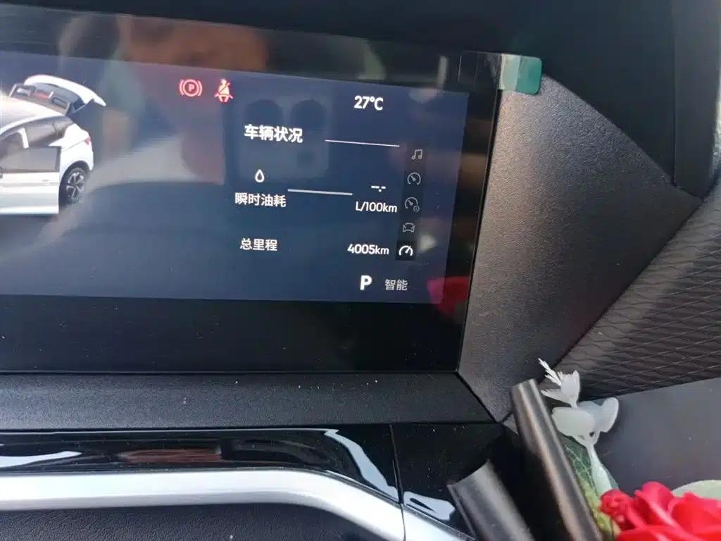 Geely Binyue 2025 Model Binyue L 1.5TD DCT Star Shine — миниатюра 5