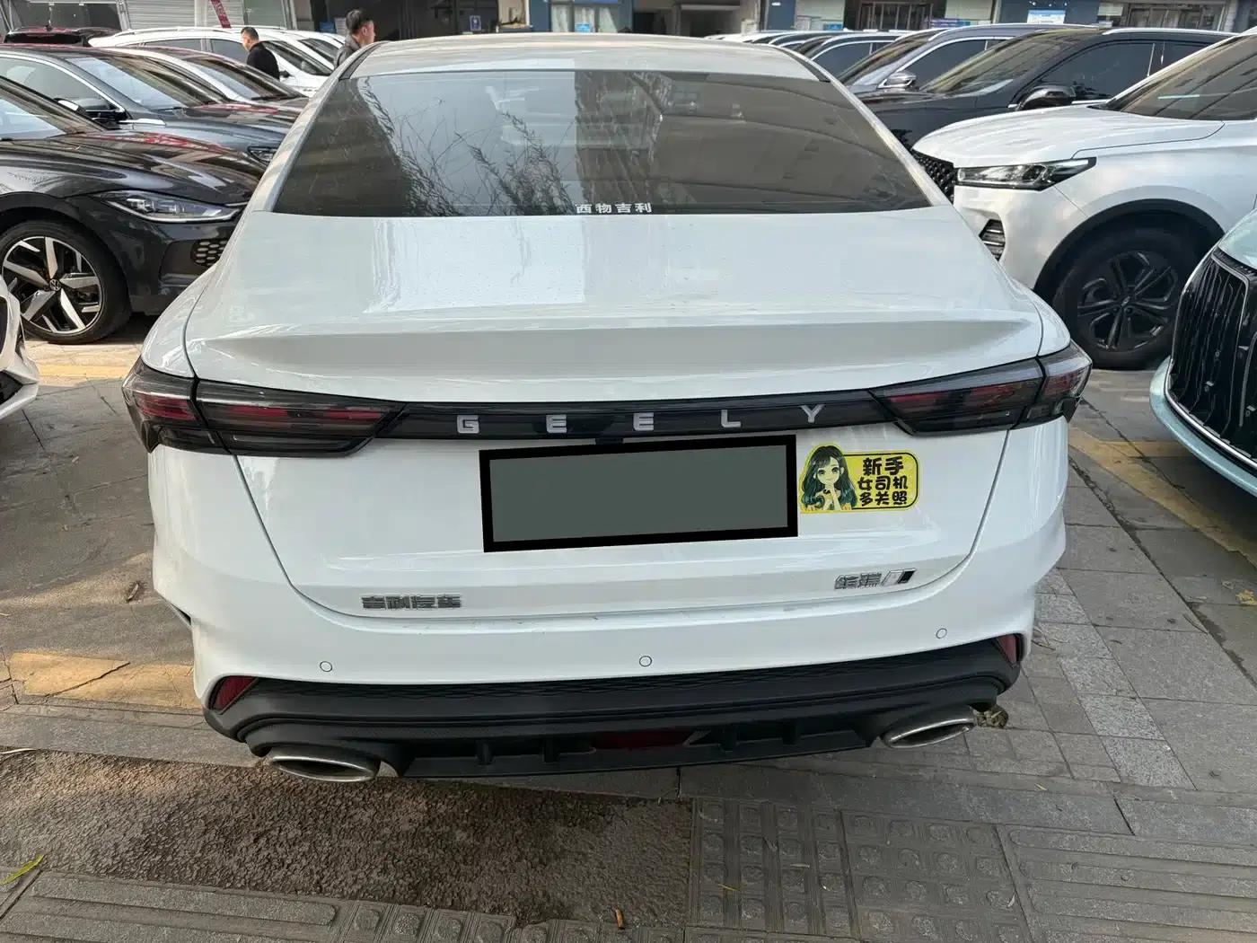 Binrui 2022 Model Binrui COOL 1.5T DCT Electric Edition — миниатюра 13