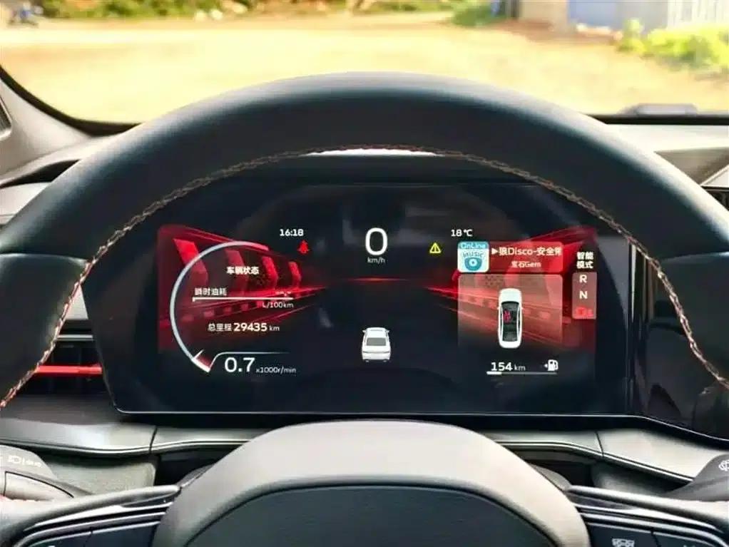 Binrui 2022 Model Binrui COOL 1.5T DCT Wind Speed Edition — миниатюра 12