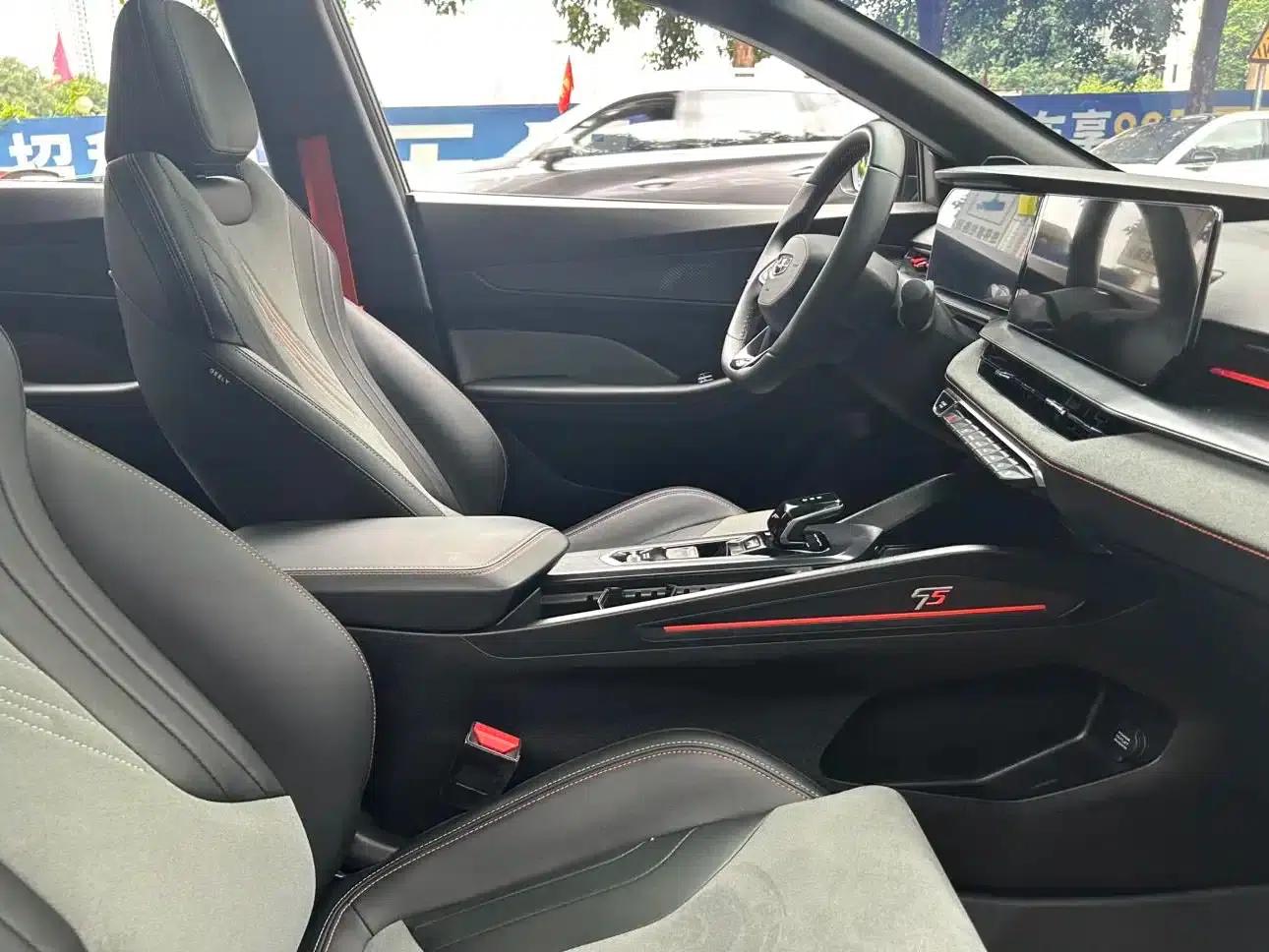 Binrui 2022 Model Binrui COOL 1.5T DCT Thunder Edition — миниатюра 4