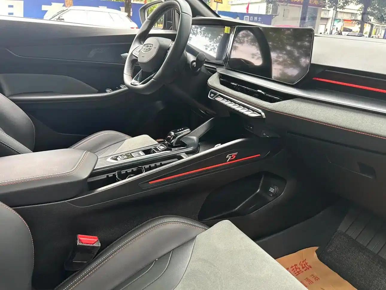 Binrui 2022 Model Binrui COOL 1.5T DCT Thunder Edition — миниатюра 5