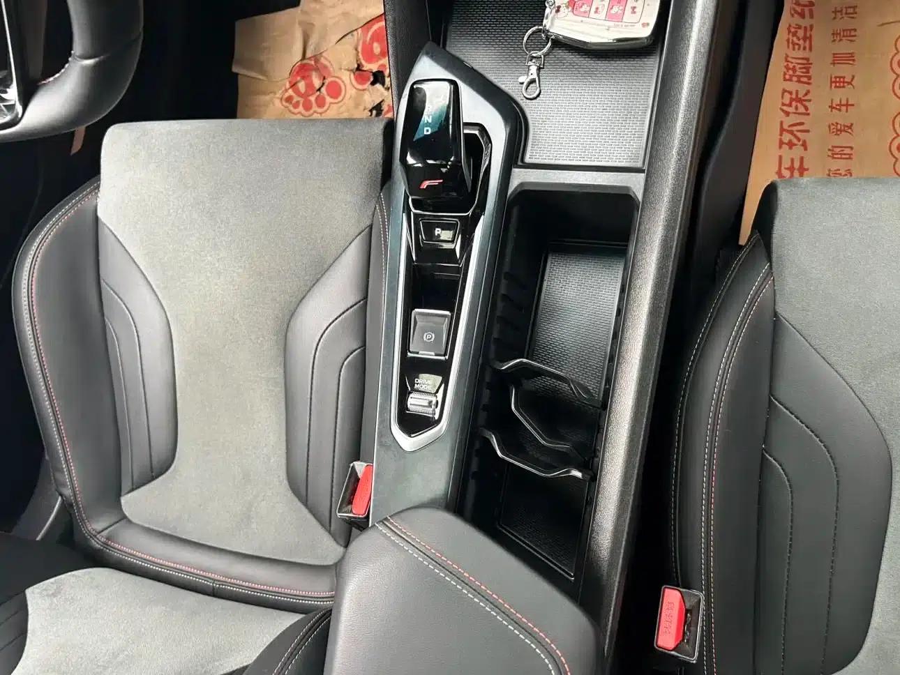 Binrui 2022 Model Binrui COOL 1.5T DCT Thunder Edition — миниатюра 7