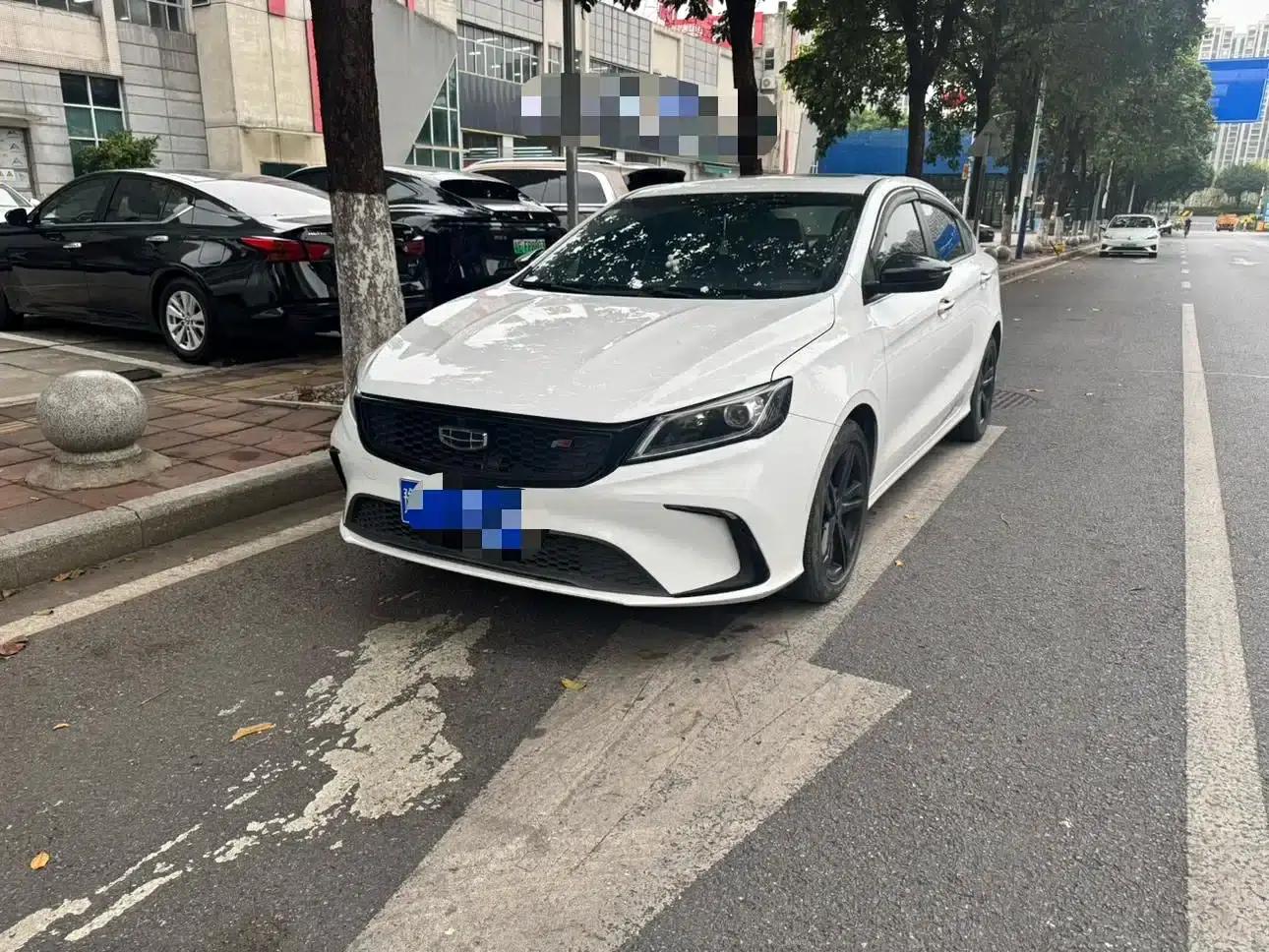 Geely Binrui 2021 1.4T CVT Asian Games Edition — миниатюра 1