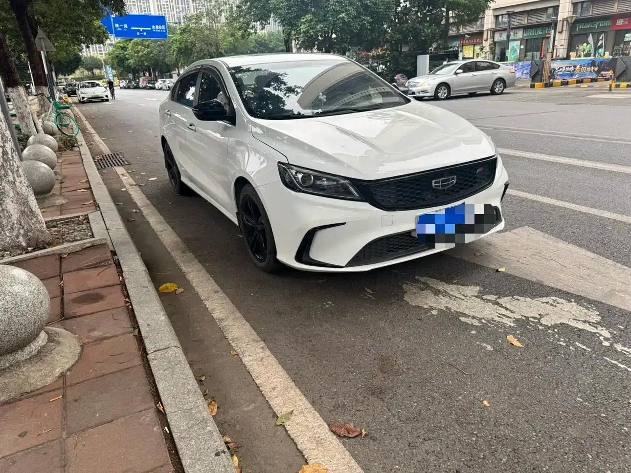 Geely Binrui 2021 1.4T CVT Asian Games Edition — миниатюра 3