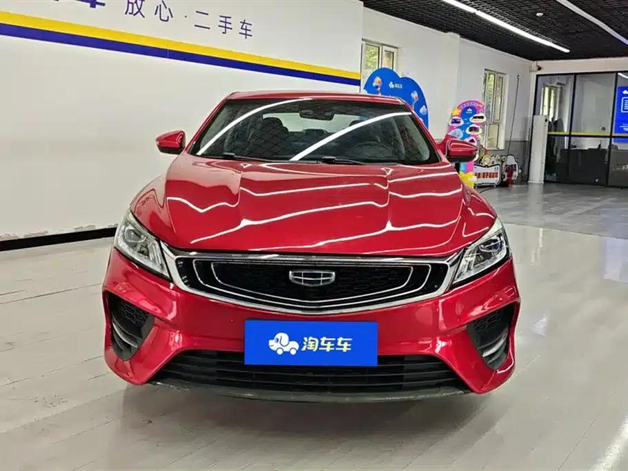 Geely Binrui 2019 200T DCT Binzhi Edition — миниатюра 2