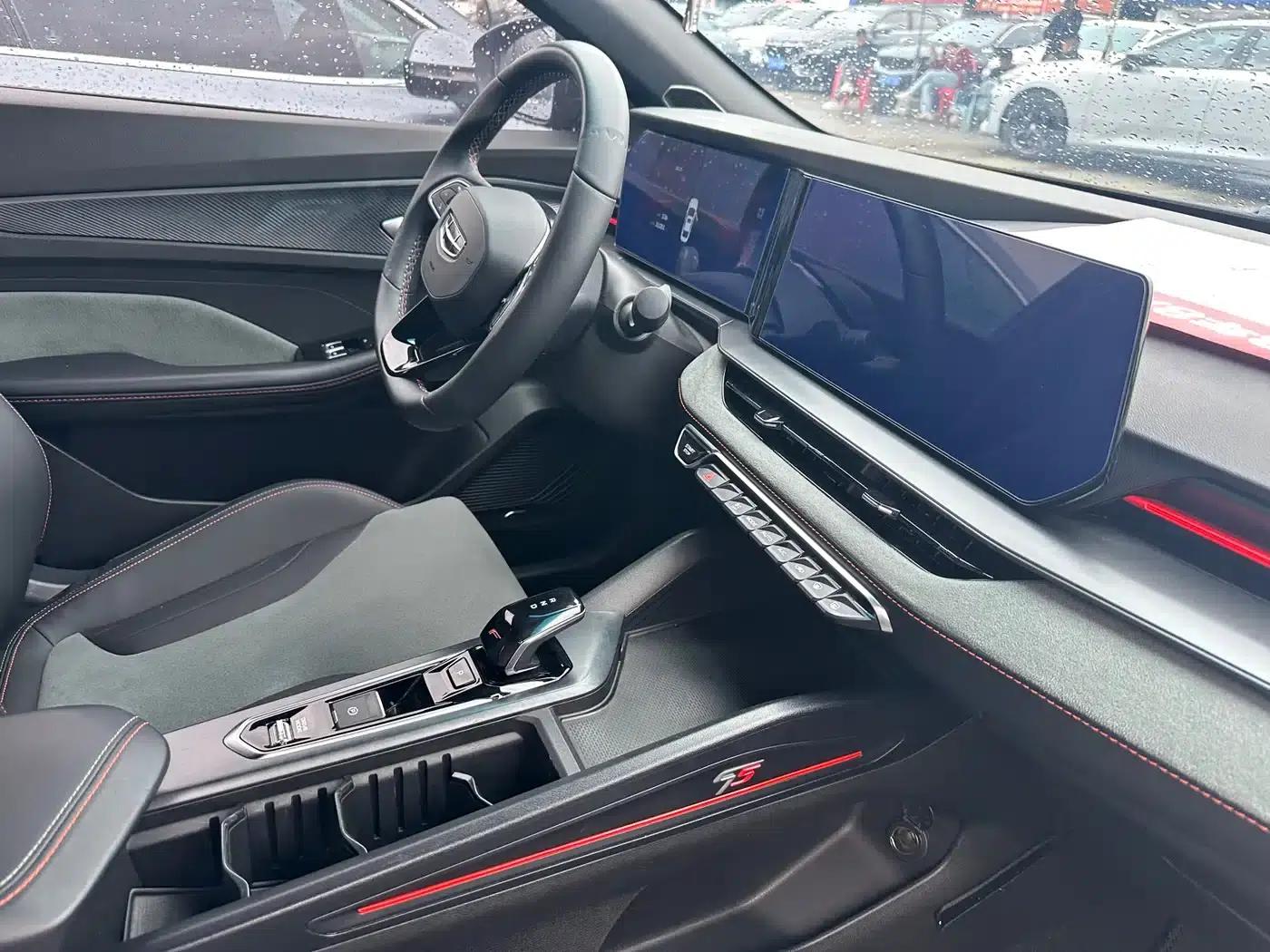 Binrui 2022 Model Binrui COOL 1.5T DCT Thunder Edition — миниатюра 6