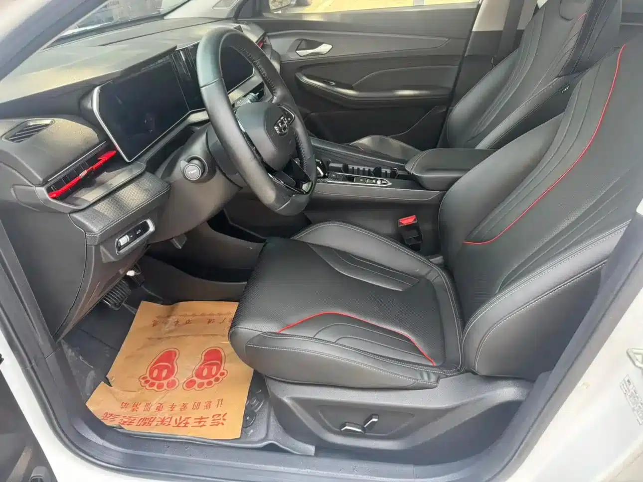 Binrui 2022 Model Binrui COOL 1.5T DCT Electric Edition — миниатюра 8