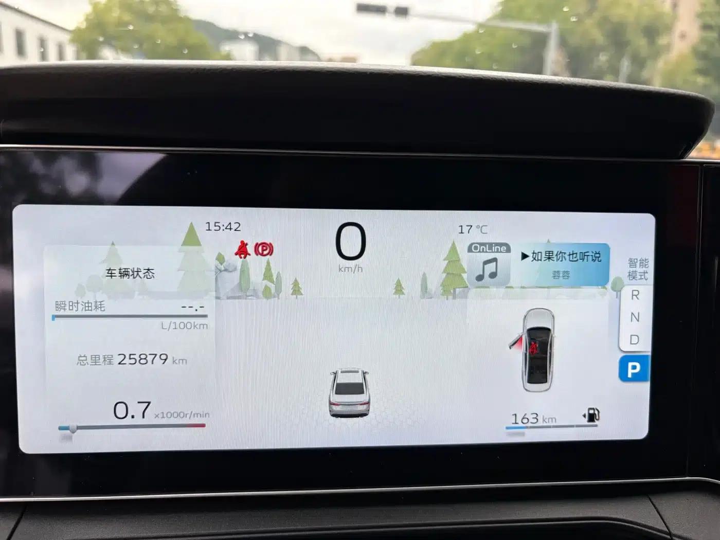 Binrui 2022 Model Binrui COOL 1.5T DCT Thunder Edition — миниатюра 14