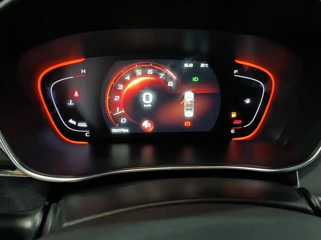 Geely Binrui 2018 14T CVT Binzhi Edition — миниатюра 12