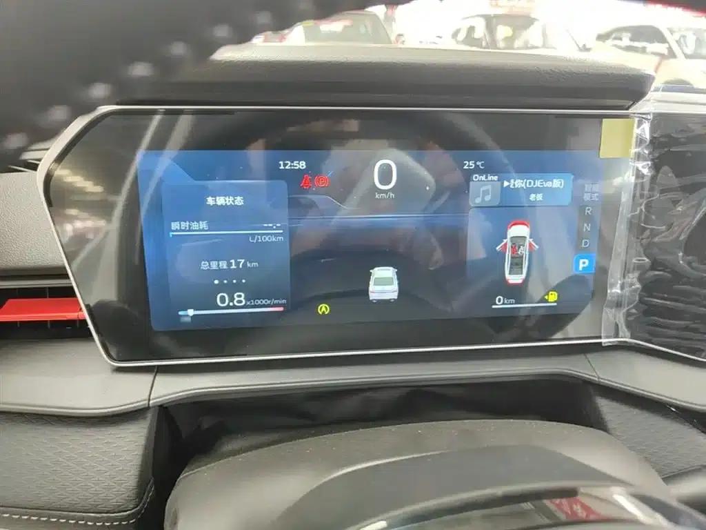 Binrui 2024 Model Binrui COOL 1.5T DCT Dragon Edition — миниатюра 12