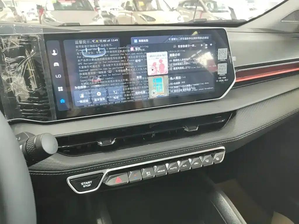 Binrui 2024 Model Binrui COOL 1.5T DCT Dragon Edition — миниатюра 13