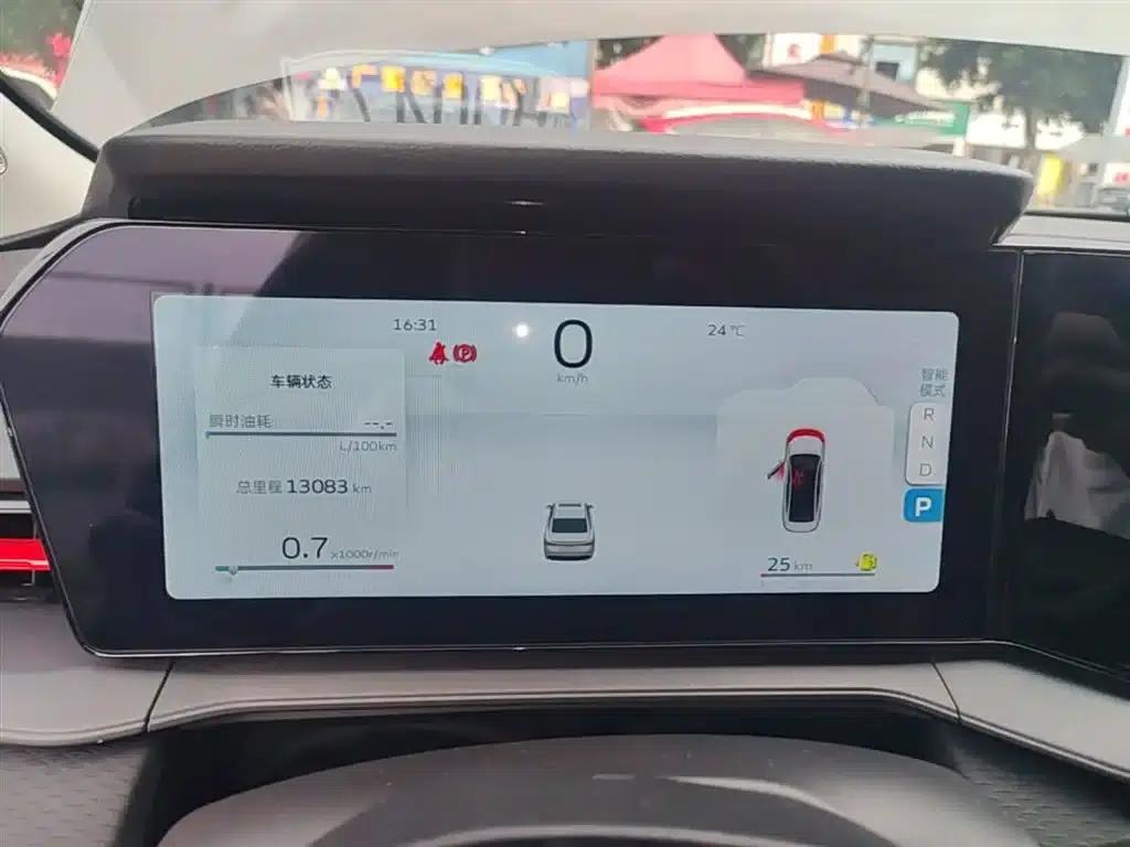Binrui 2024 Model Binrui COOL 1.5T DCT Dragon Edition — миниатюра 11