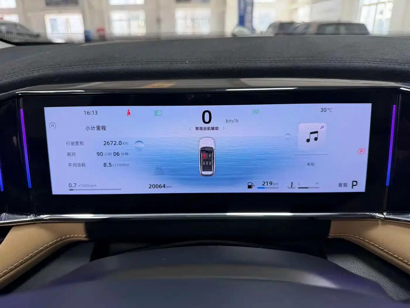 Geely Boyue L 2023 1.5TD DCT Premium Edition — миниатюра 11