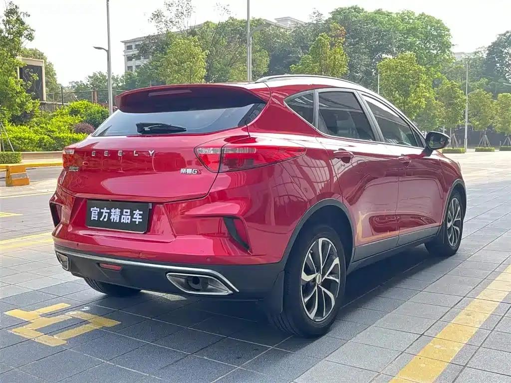 Geely GS 2019 1.4T CVT Elegant — миниатюра 19