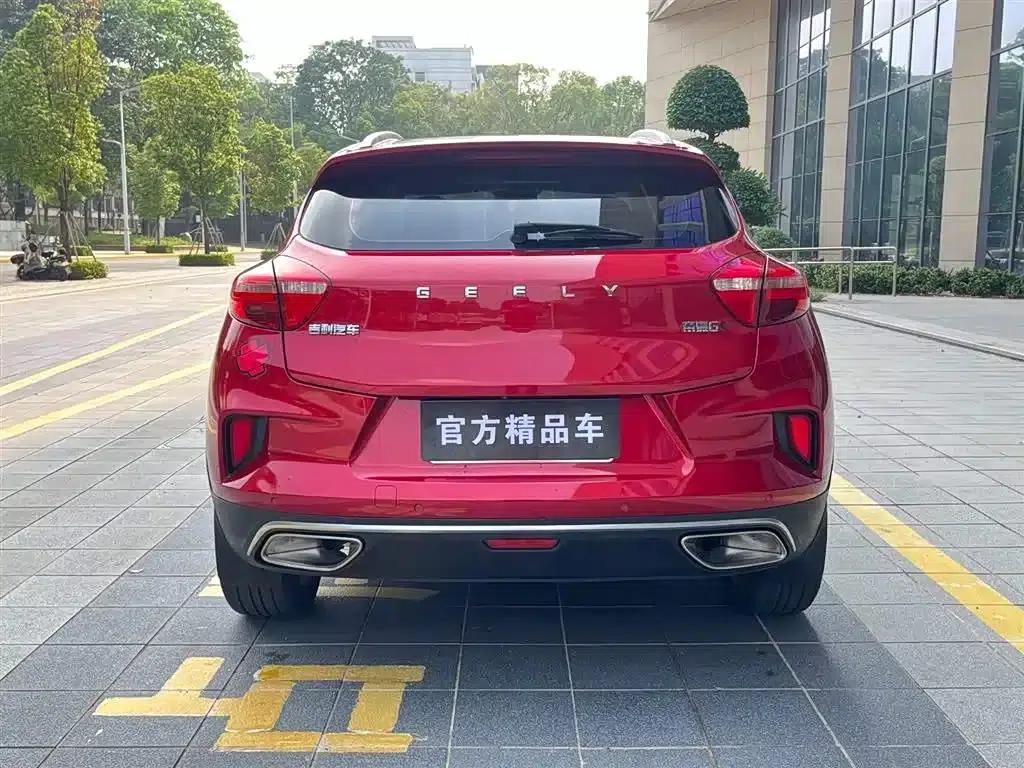 Geely GS 2019 1.4T CVT Elegant — миниатюра 20