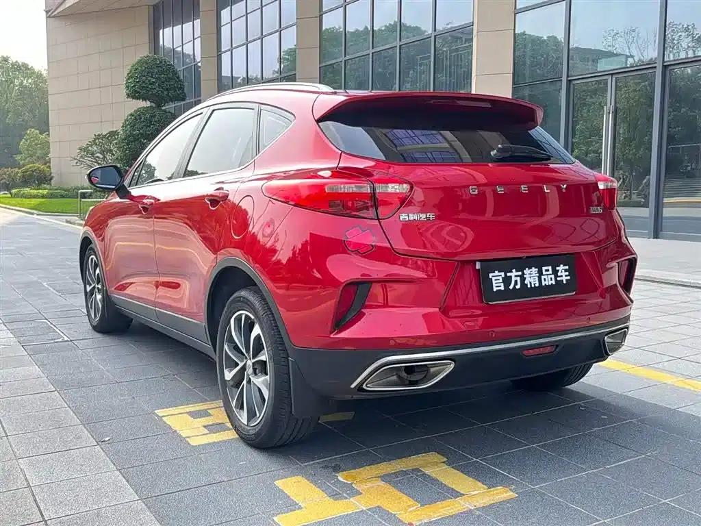 Geely GS 2019 1.4T CVT Elegant — миниатюра 21