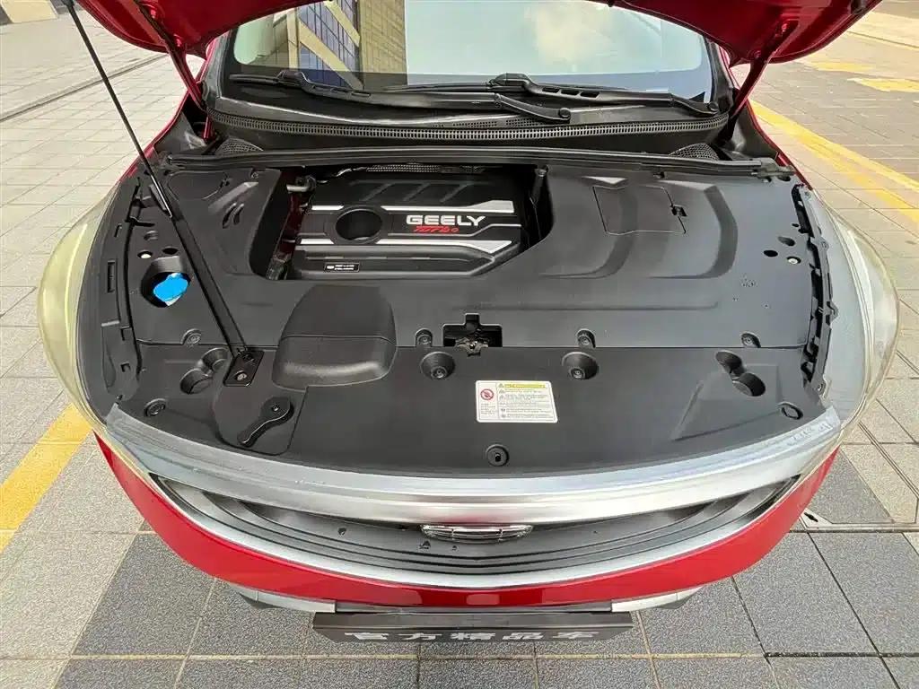 Geely GS 2019 1.4T CVT Elegant — миниатюра 29